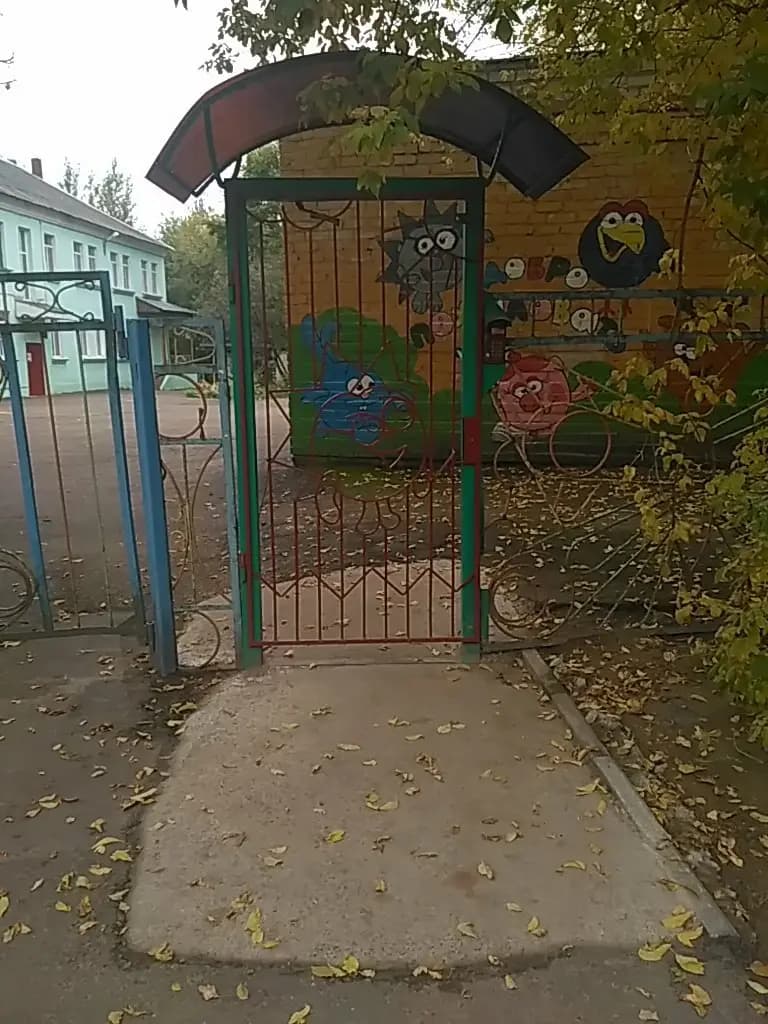 Детский сад № 22 Бабочка — фото 9