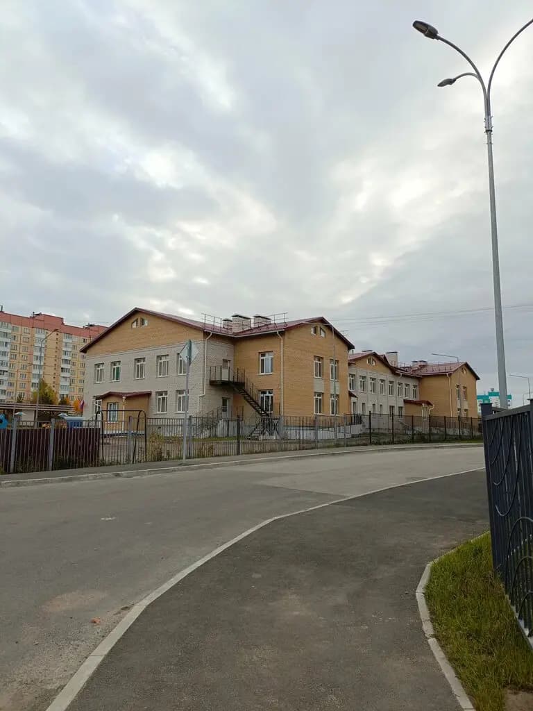 Детский сад № 84 Алёнка — фото 2