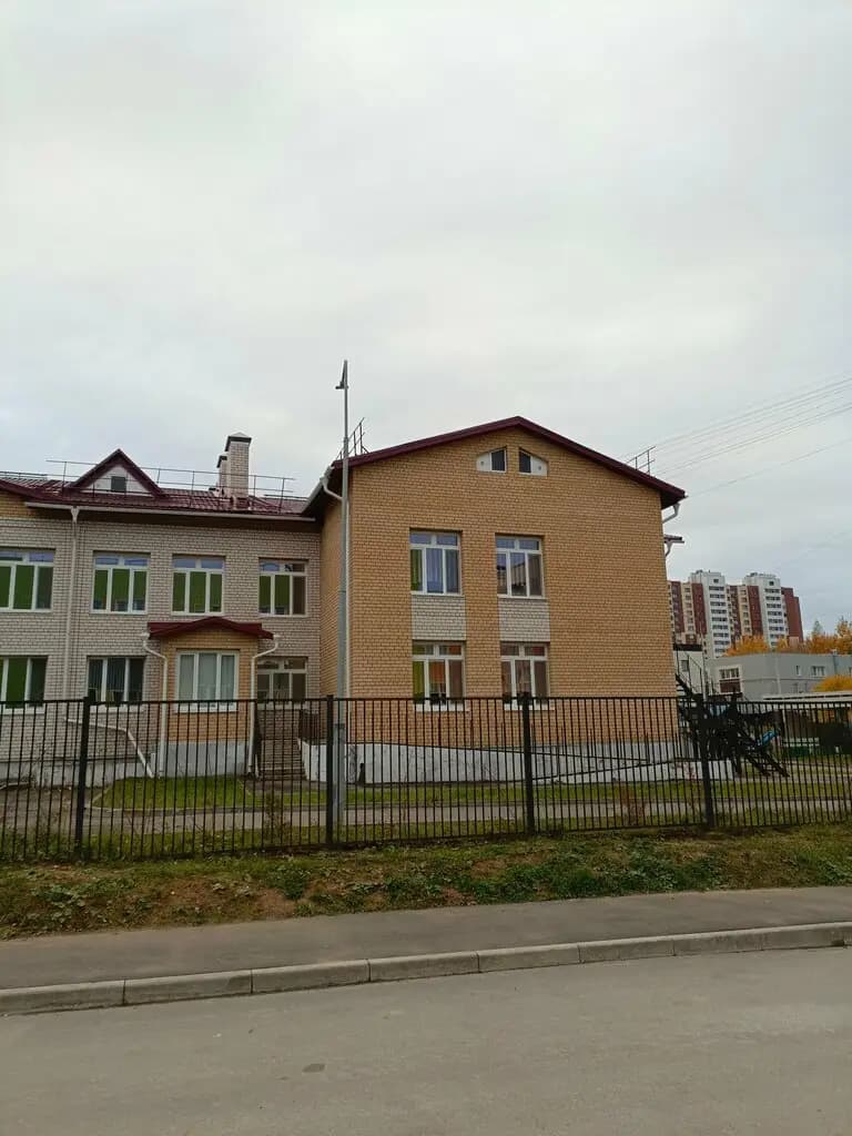 Детский сад № 84 Алёнка — фото 5