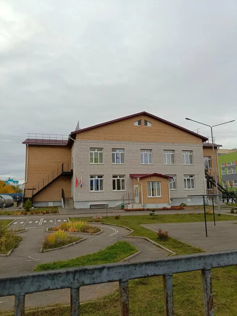 Детский сад № 84 Алёнка — фото 6