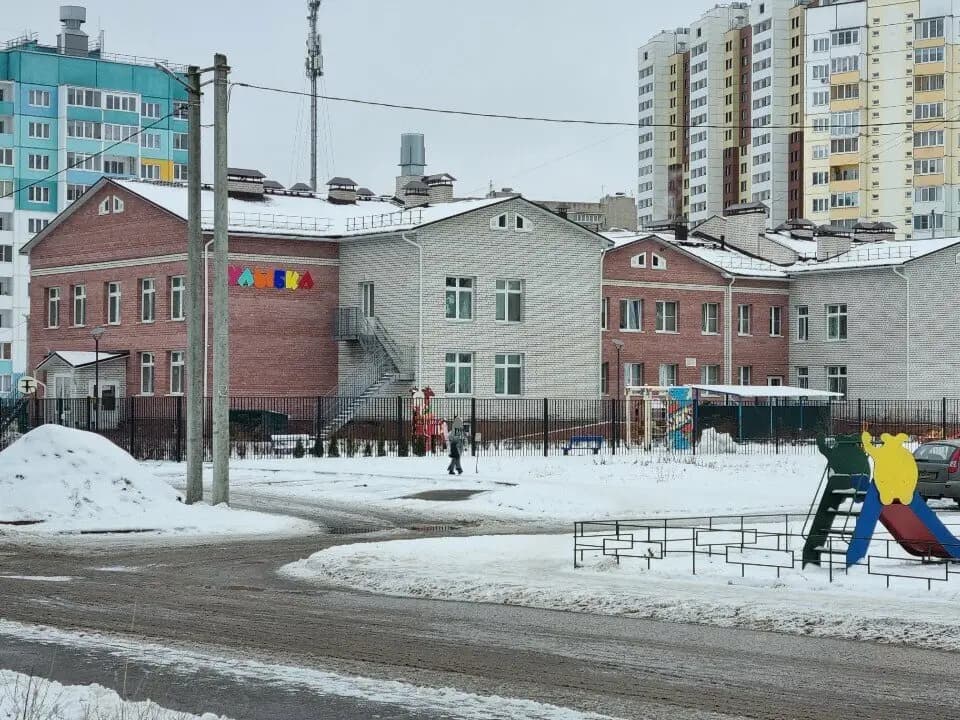 Детский сад № 83 Улыбка — фото 10