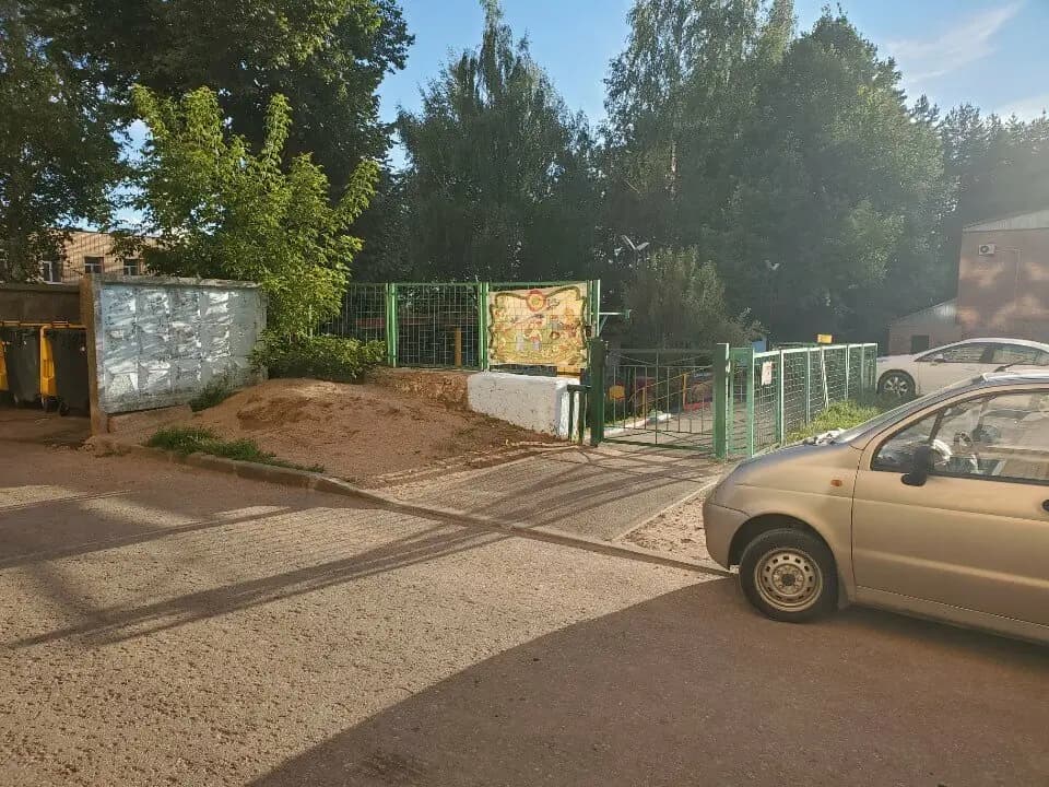 Детский сад № 38 Ягодка — фото 4