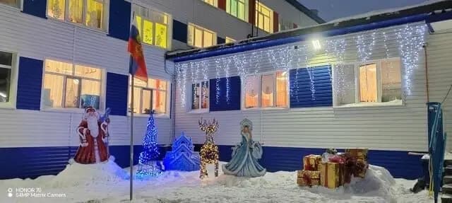Детский сад № 22 Сказка — фото 4