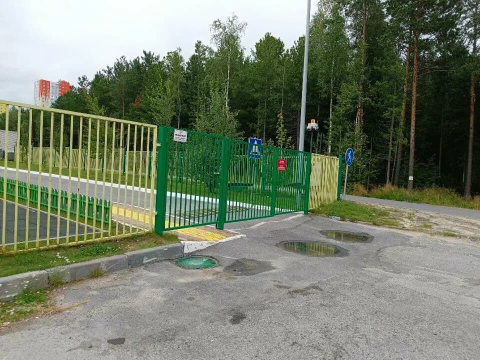 Детский сад № 45 Волчок — фото 4