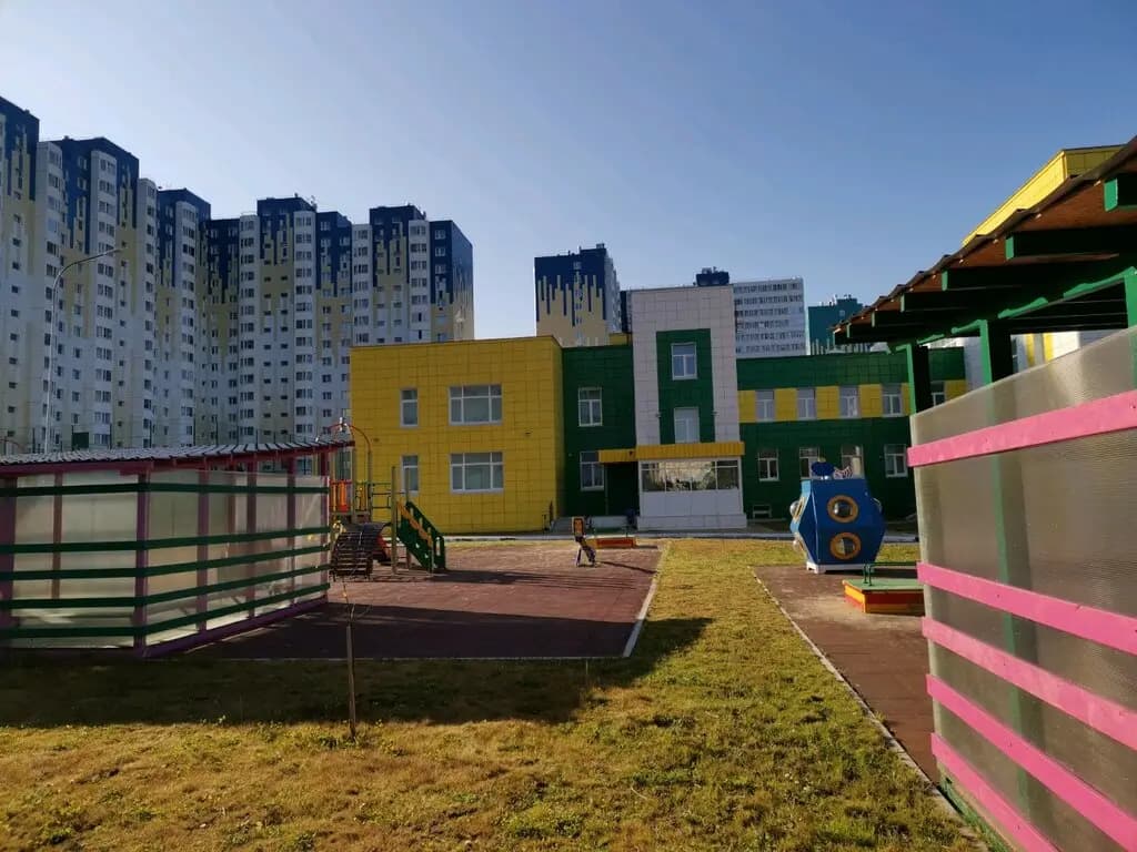 Детский сад № 45 Волчок — фото 8