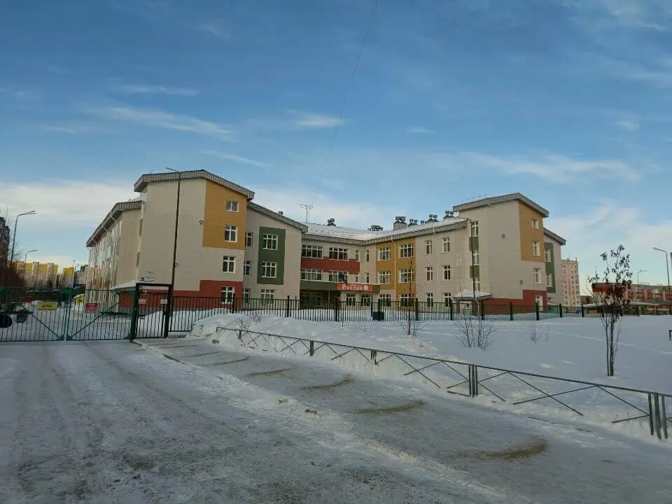 Детский сад № 48 Росток — фото 8