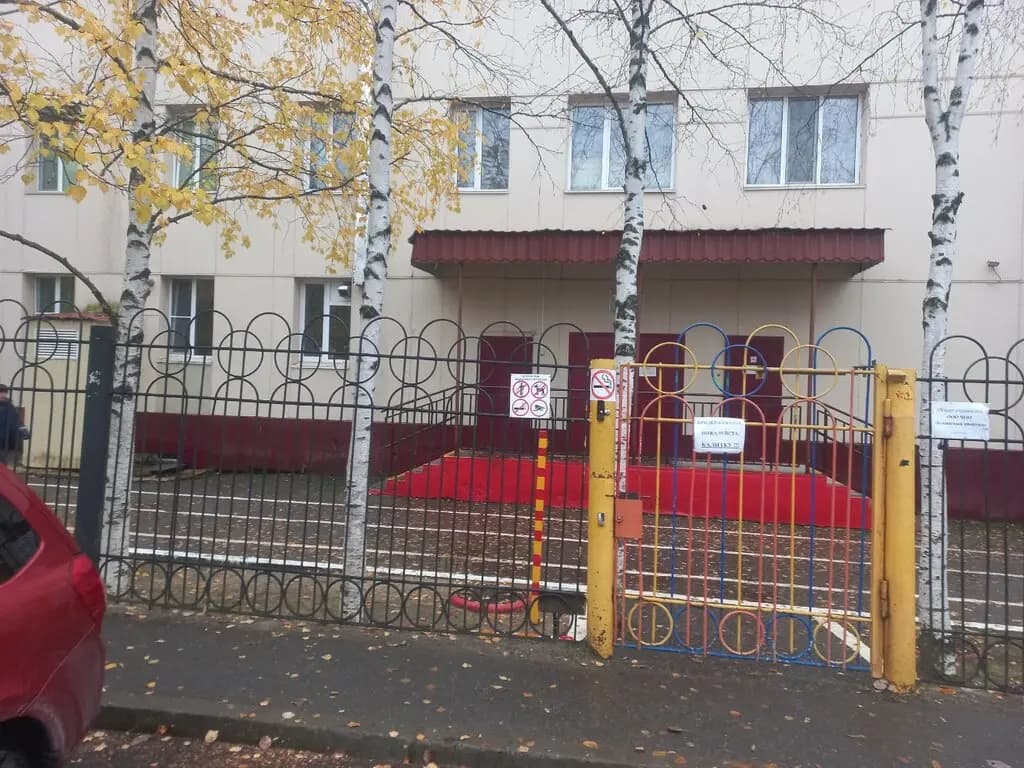 Детский сад № 6 Василёк — фото 10