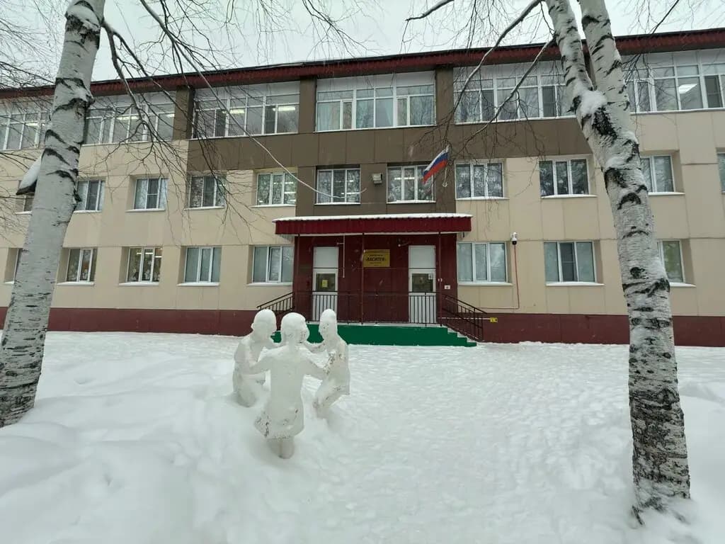 Детский сад № 6 Василёк — фото 8