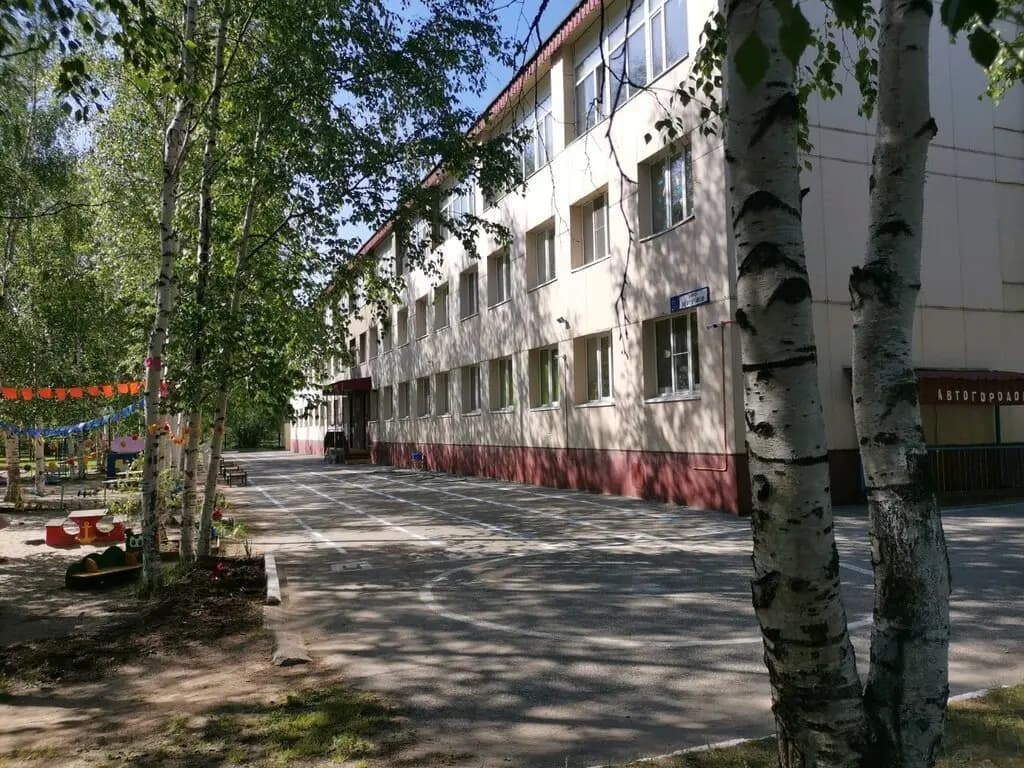 Детский сад № 6 Василёк — фото 9