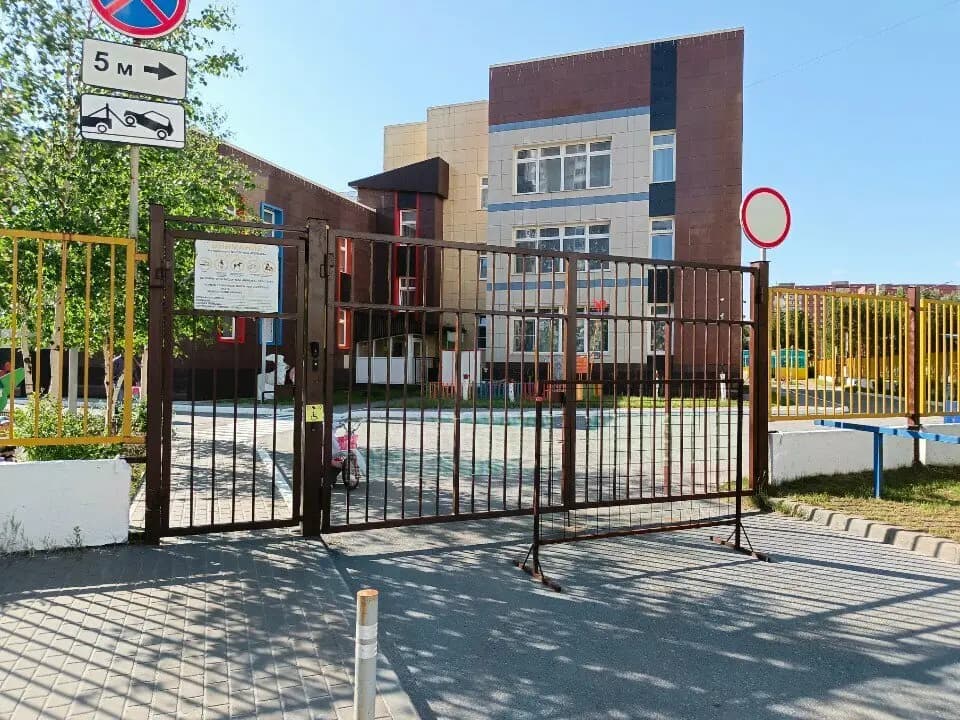 Детский сад № 34 Берёзка — фото 7