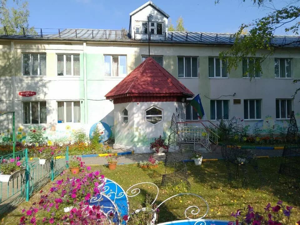 Детский сад № 92 Веснушка — фото 2