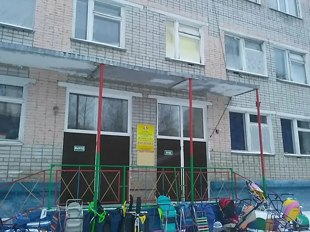 Детский сад № 62 Журавушка — фото 4