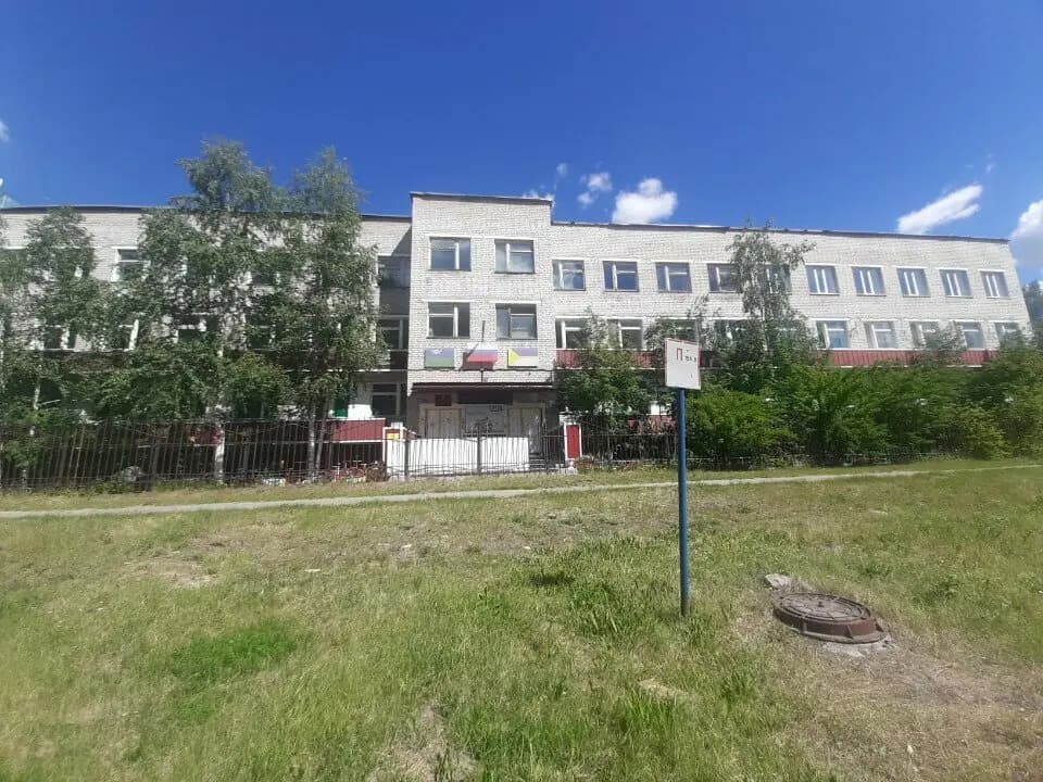 Детский сад № 68 Ромашка — фото 4