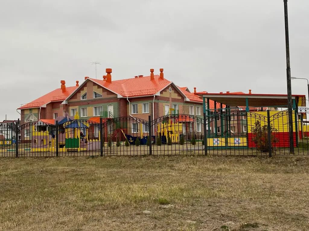 Изумрудный город — фото 3