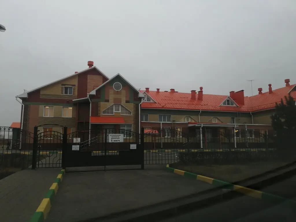 Изумрудный город — фото 5