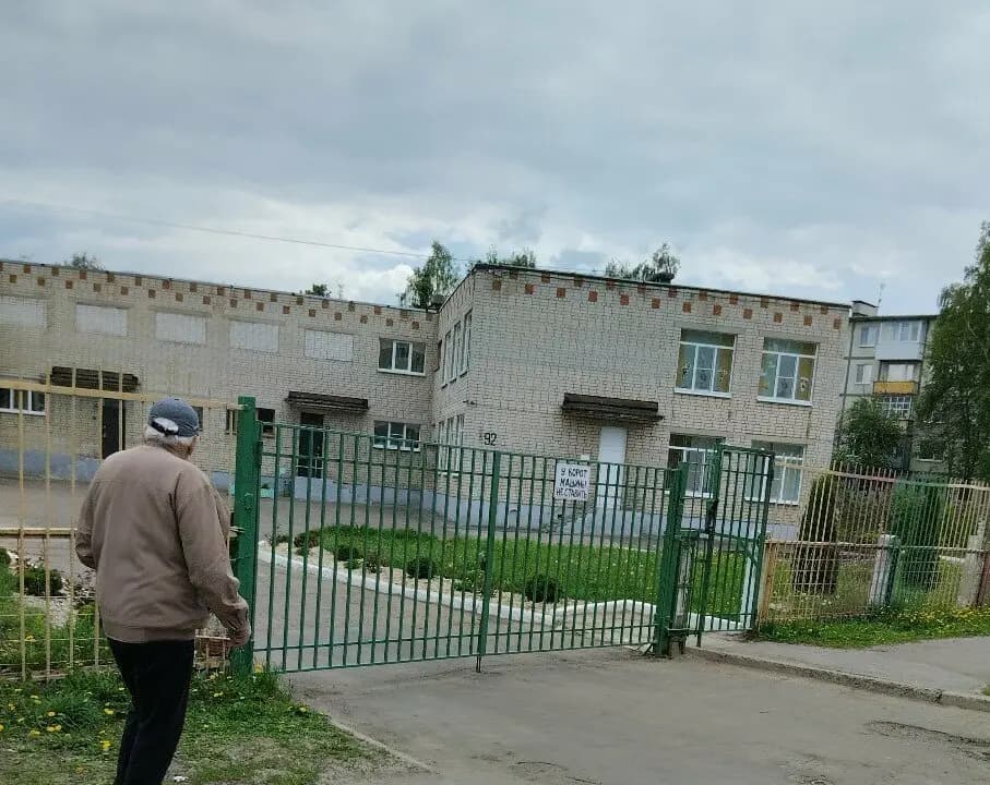 Детский сад № 54 Аленький цветочек — фото 8