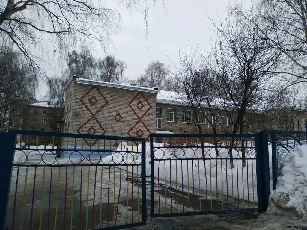 Детский сад № 129 Радуга — фото 8
