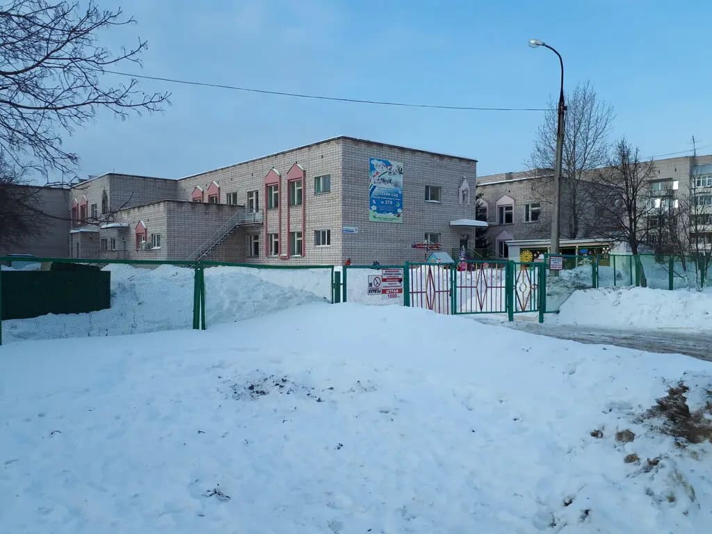 Детский сад № 11 имени Героя России Ильфата Закирова — фото 10