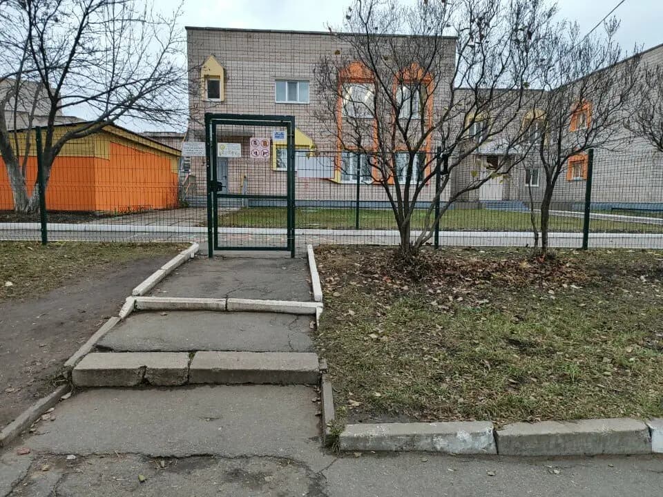 Детский сад № 11 имени Героя России Ильфата Закирова — фото 4