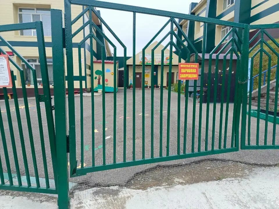 Детский сад № 51 Гвоздичка — фото 2
