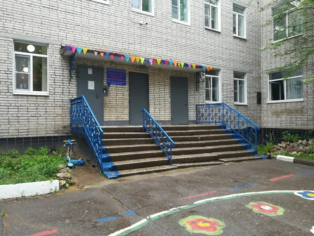 Детский сад № 27 Матрёшка — фото 3