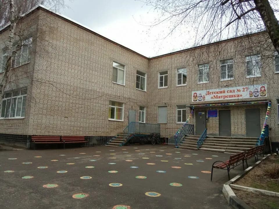 Детский сад № 27 Матрёшка — фото 5
