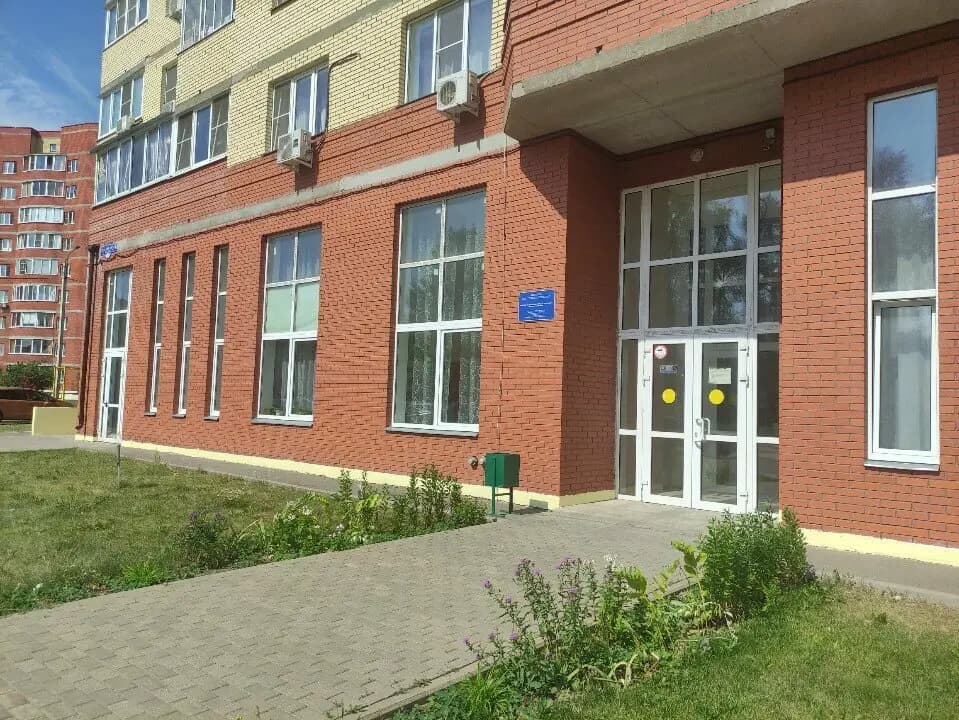 Средняя общеобразовательная школа № 21, дошкольное отделение № 2 — фото 1