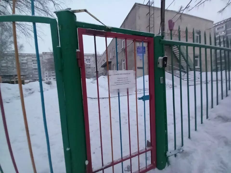 Детский сад № 223 Одуванчик — фото 7