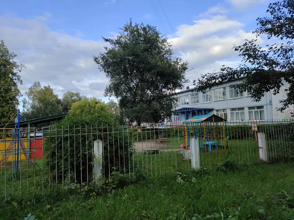 Детский сад № 33