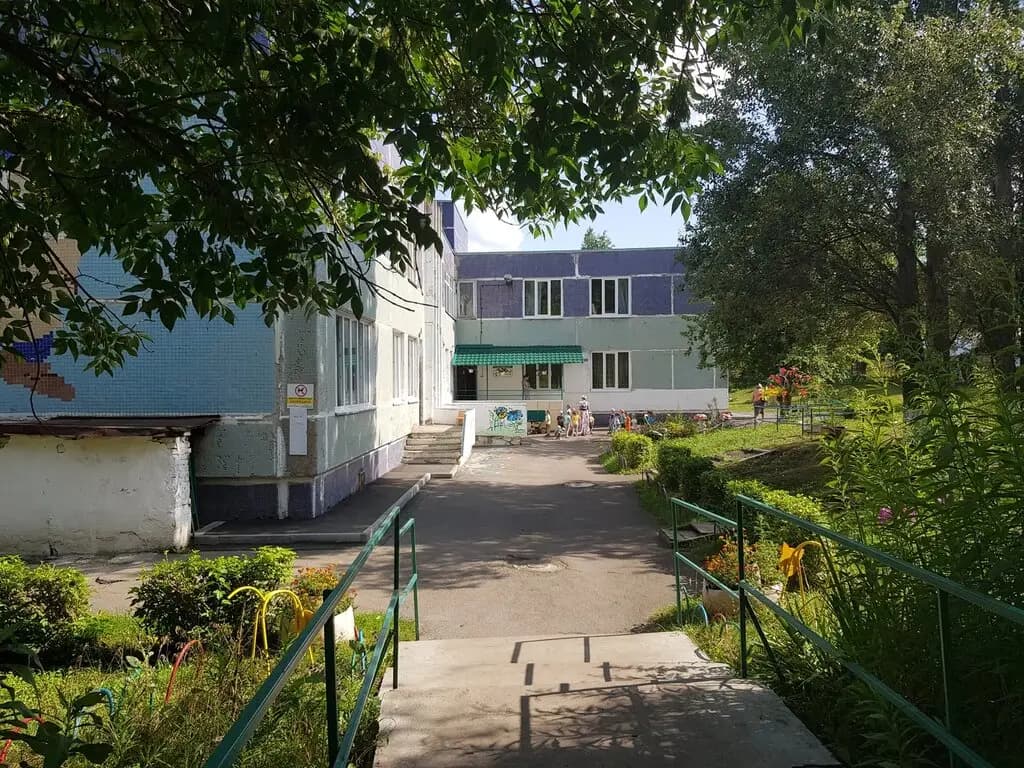 Детский сад № 218