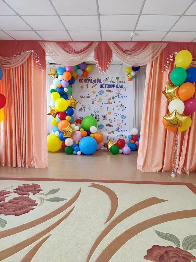 Детский сад № 83 — фото 3
