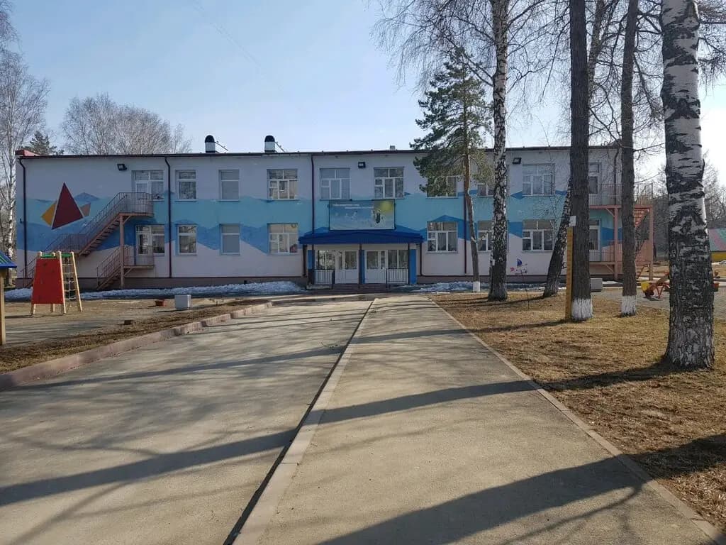 Детский сад № 20 Чайка — фото 2