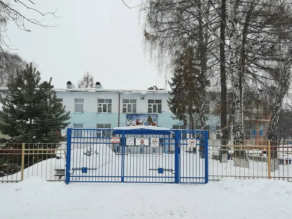 Детский сад № 20 Чайка — фото 5