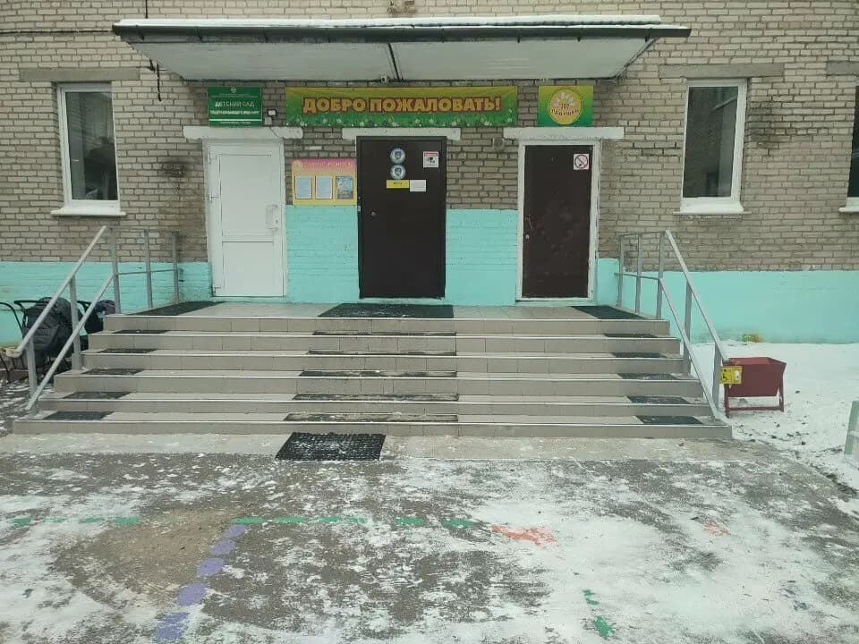 Детский сад общеразвивающего вида № 107 — фото 9