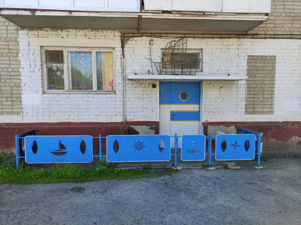 Юнга — фото 9
