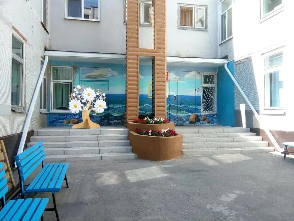 Детский сад № 88 Улыбка — фото 2