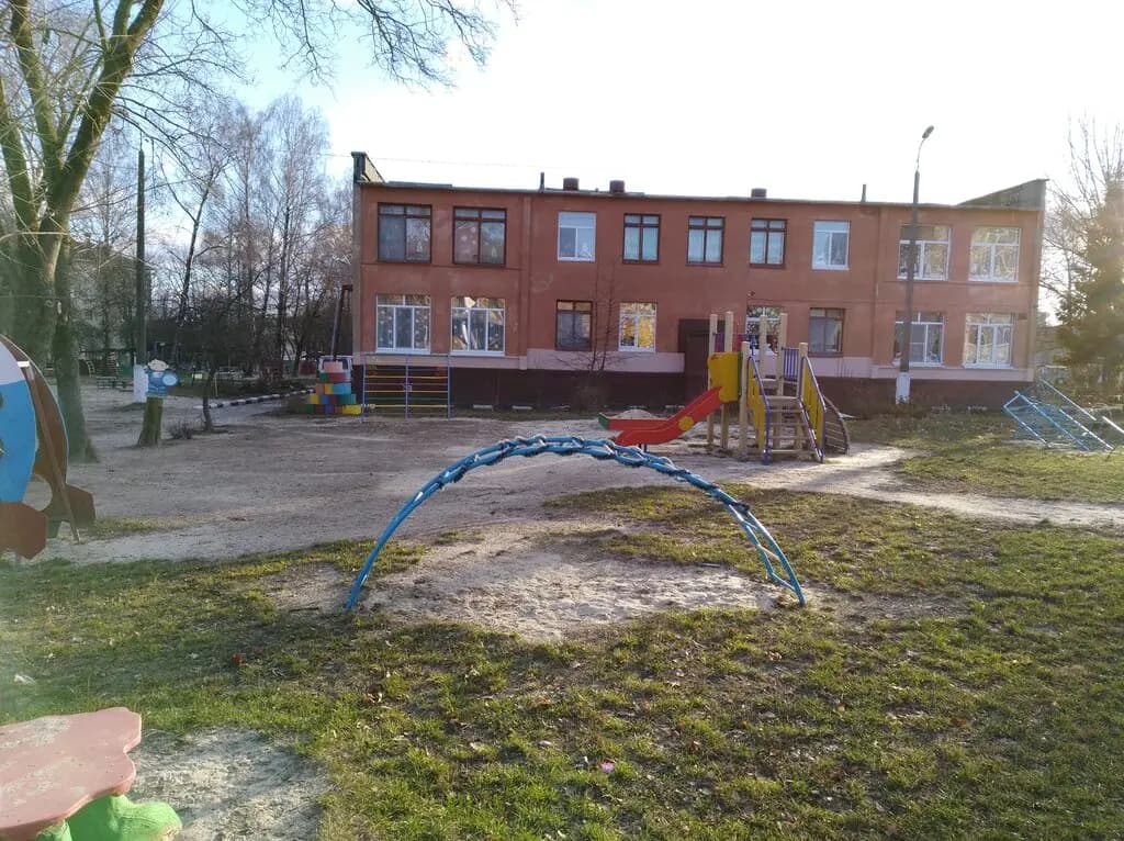 Детский сад № 15 Дружная семейка — фото 2