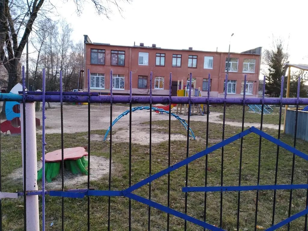 Детский сад № 15 Дружная семейка — фото 6