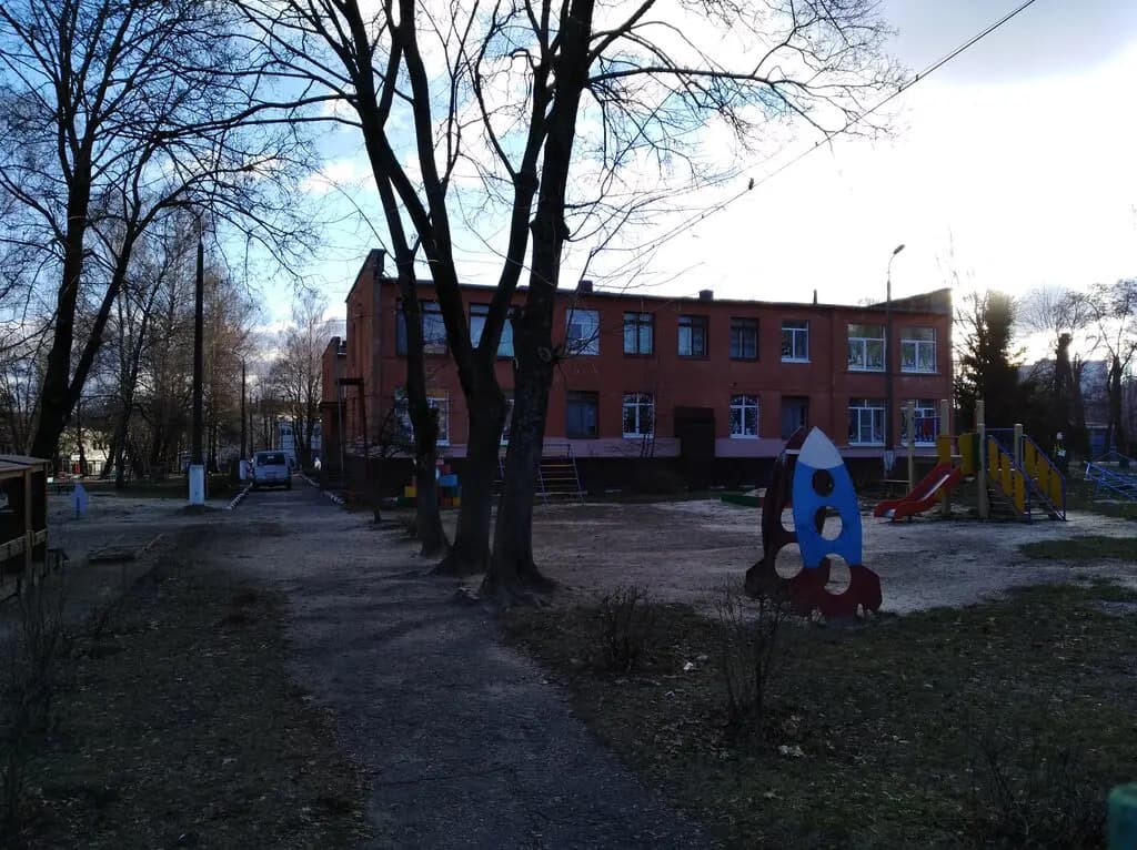 Детский сад № 15 Дружная семейка — фото 7
