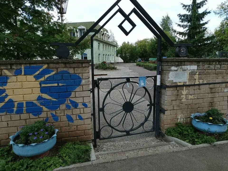Центр развития ребенка - детский сад № 1 Шатлык — фото 3