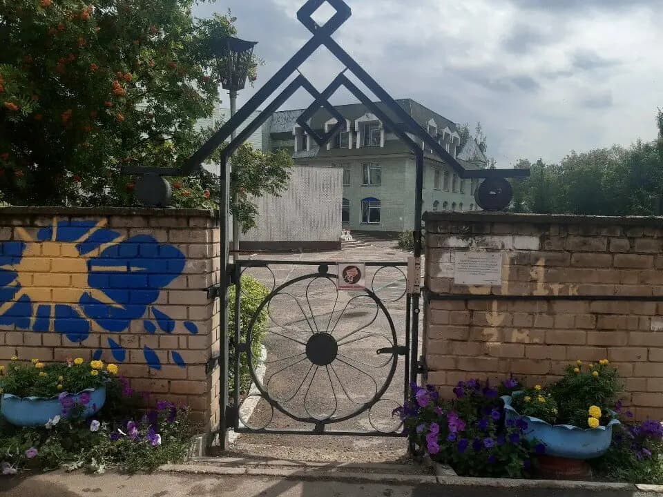 Центр развития ребенка - детский сад № 1 Шатлык — фото 6