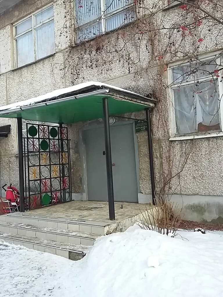 Средняя общеобразовательная школа № 15 — фото 4