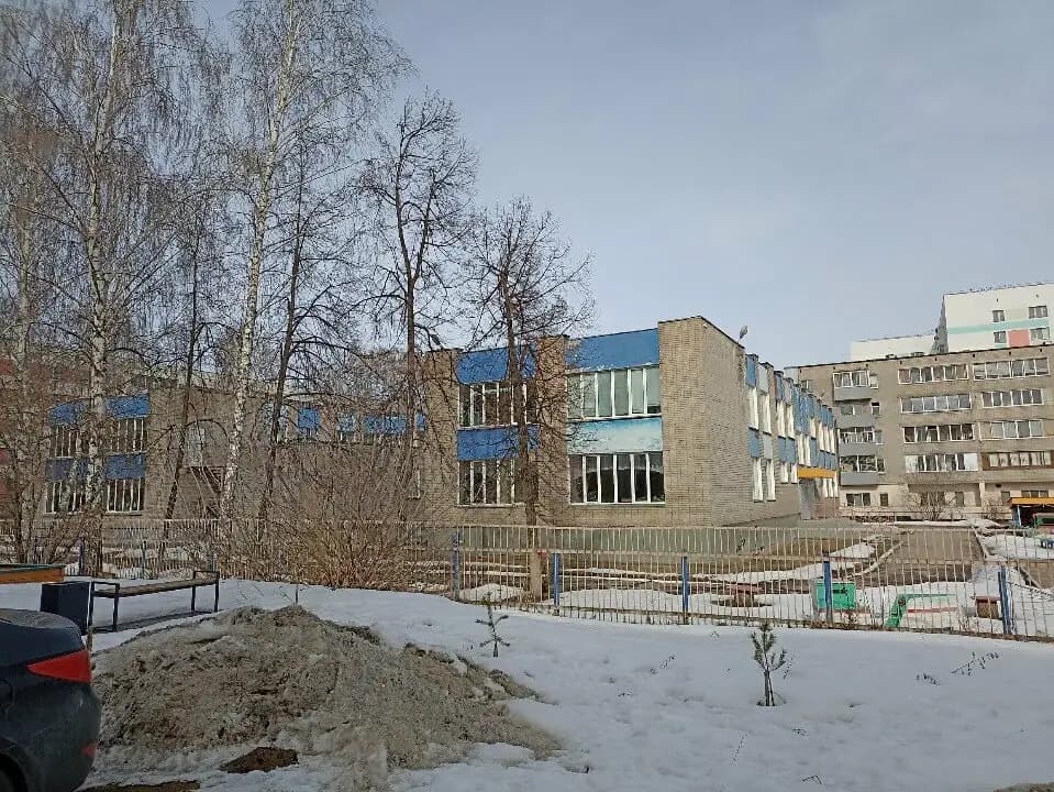Детский сад № 13 Улыбка — фото 2