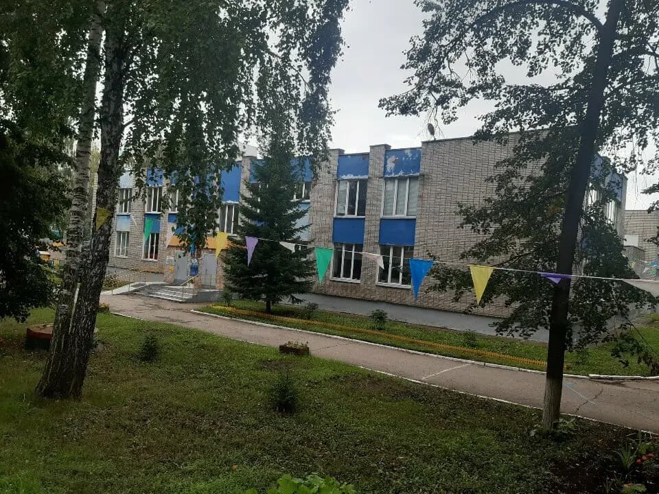 Детский сад № 13 Улыбка — фото 4
