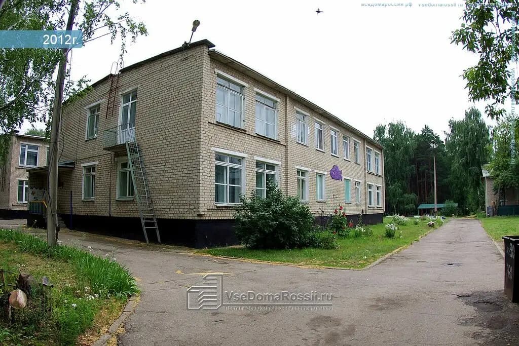 Детский сад № 90 Ёлочка — фото 2