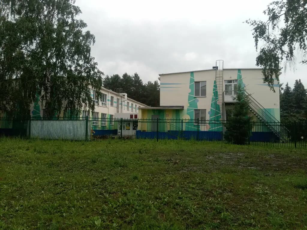 Детский сад № 90 Ёлочка — фото 6