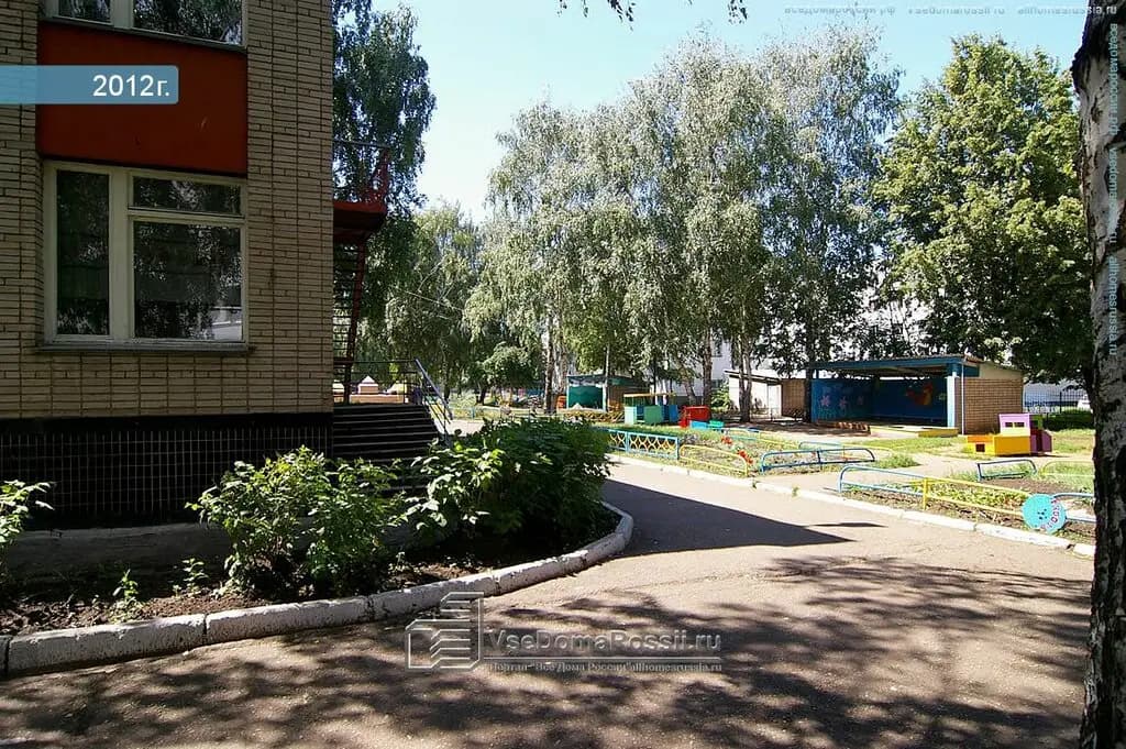 Детский сад № 63 Жемчужинка — фото 8