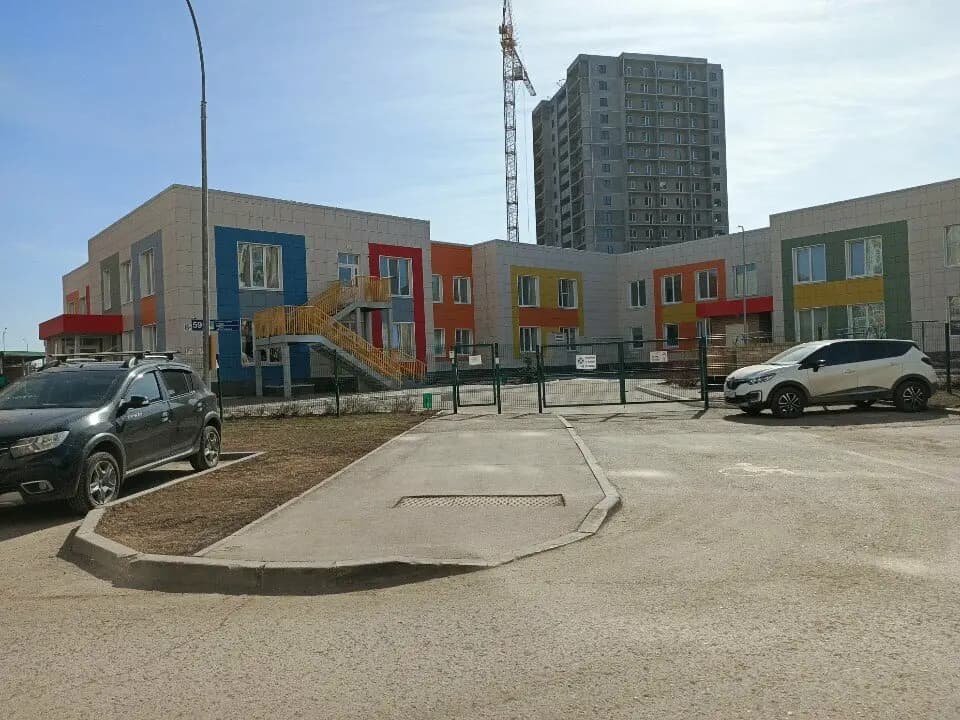 Детский сад № 124 Капитошка — фото 4