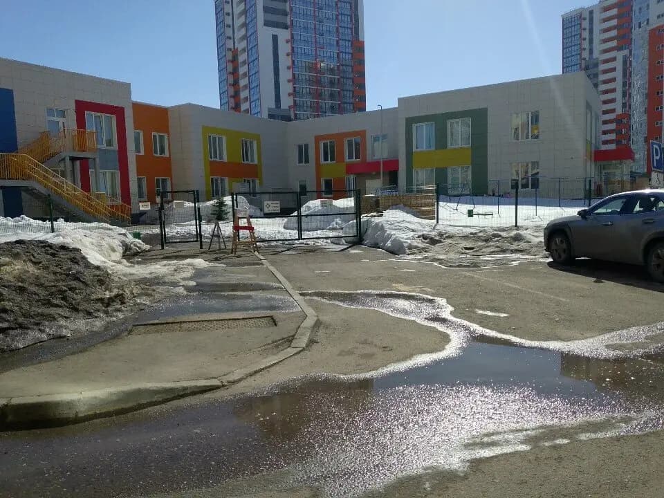Детский сад № 124 Капитошка — фото 6