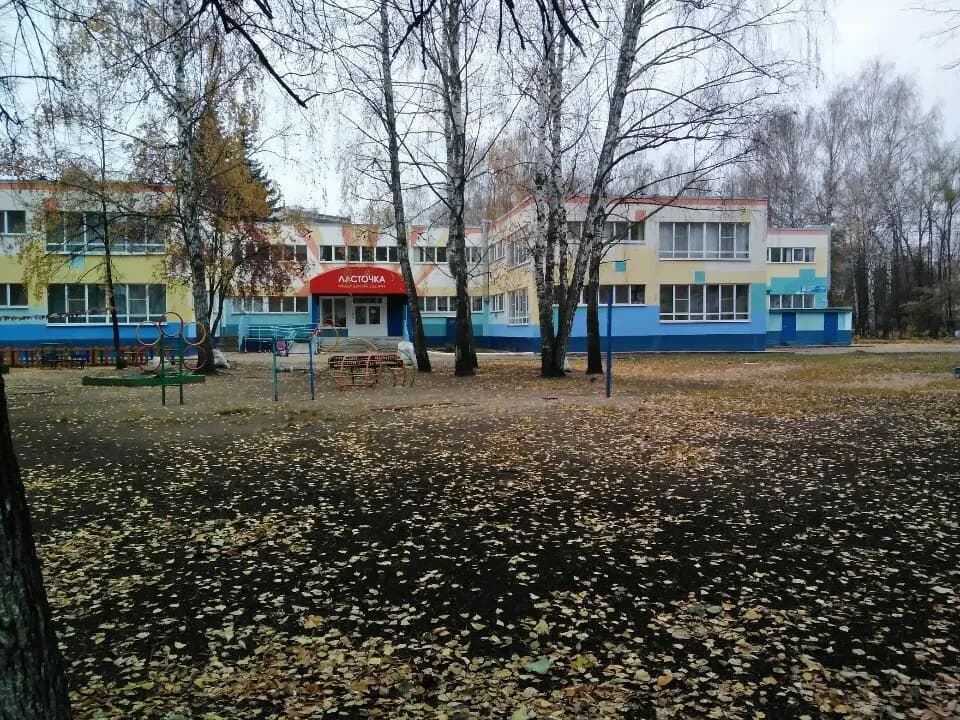 Детский сад № 93 Ласточка — фото 10